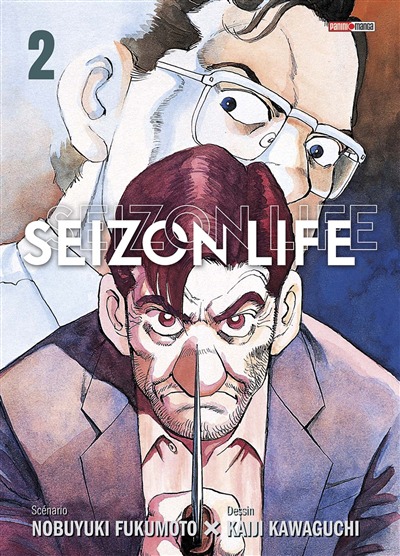 Seizon Life - Perfect Ed. T.02 | 9791039117968