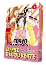 Tokyo Tarareba Girls - Starter Pack | 9782353483396