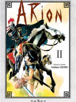 Arion T.02 | 9782380600513
