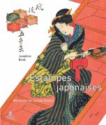 Estampes japonaises : merveilles du monde flottant | 9782809920215