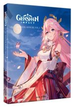 Genshin Impact - Artbook T.02 | 9791035504809