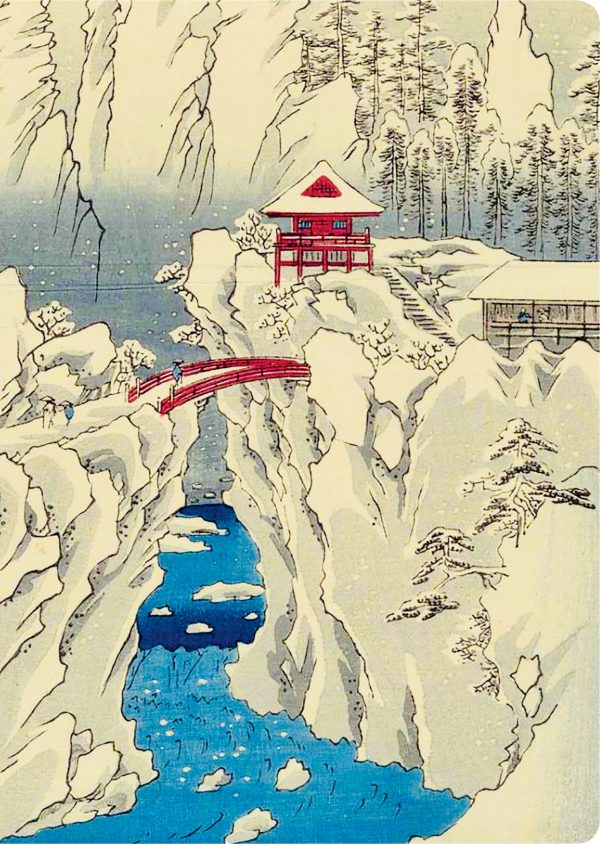 Hiroshige snow on mount Haruna dotted hardcover journal (EN) | 9780804855709