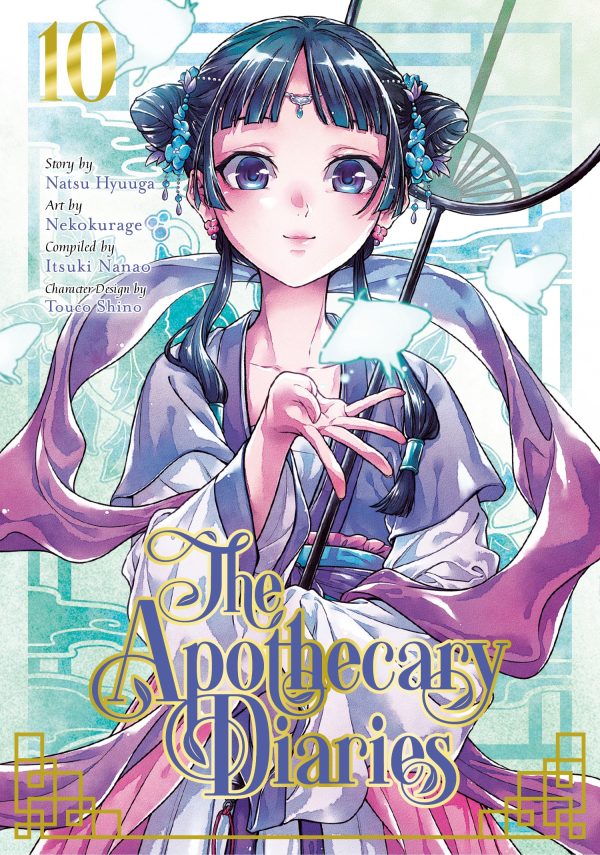 Apothecary diaries (EN) T.10