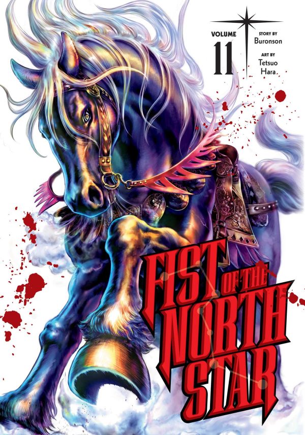 Fist of the north star (EN) T.11 | 9781974721665