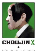 Choujin X (EN) T.04 | 9781974740741