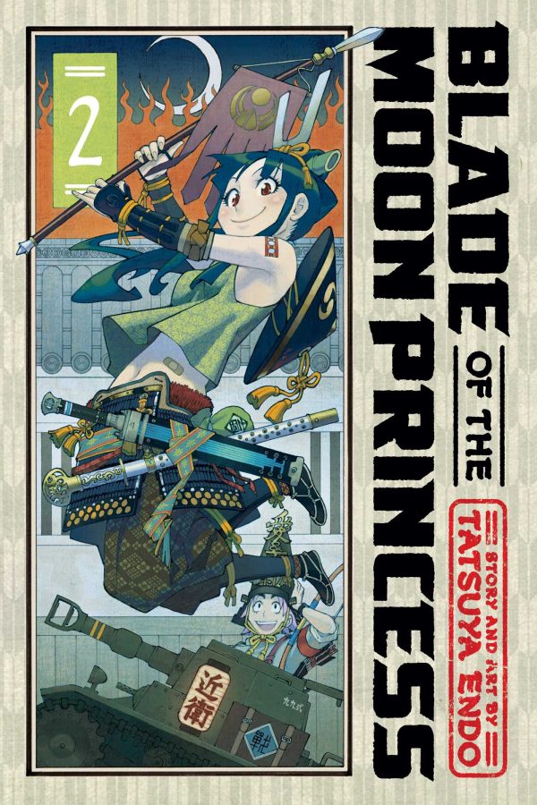 Blade of the moon princess (EN) T.02