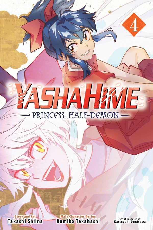 Yasha Hime, princess half-demon (EN) T.04 | 9781974741151