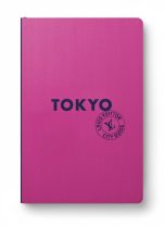 Tokyo - Guide Louis Vuitton | 9782369833864