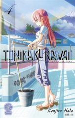 Tonikaku Kawaii (Fly me to the moon) T.04 | 9782383163992