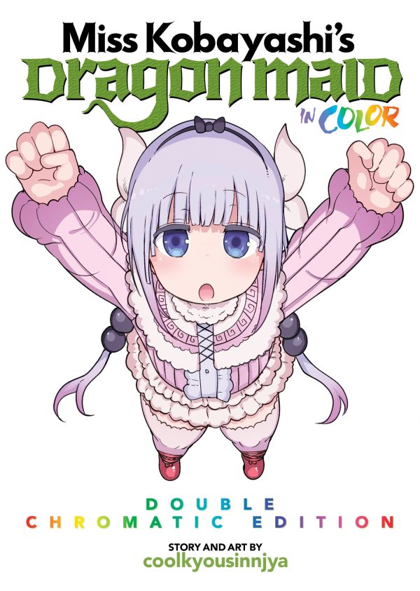 Miss kobayashi's dragon maid in color - Double-chromatic edition (EN) | 9798888430262
