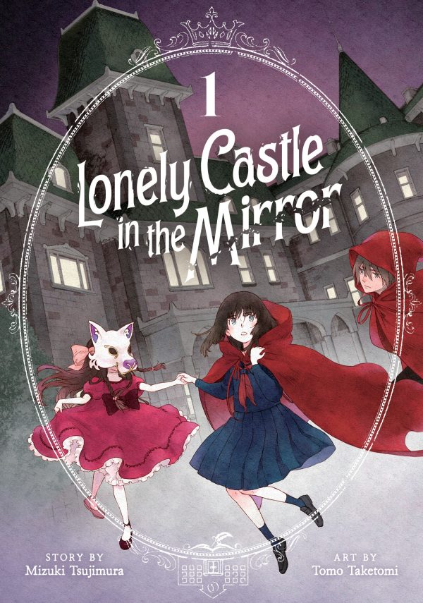 Lonely castle in the mirror  (EN) T.01 | 9798888431931