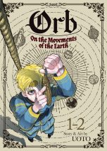 Orb: On the movements of the earth - Omnibus Ed. (EN) T.01 | 9798888432624