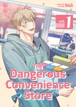 Dangerous convenience store (The) (EN) T.01 | 9798888432662