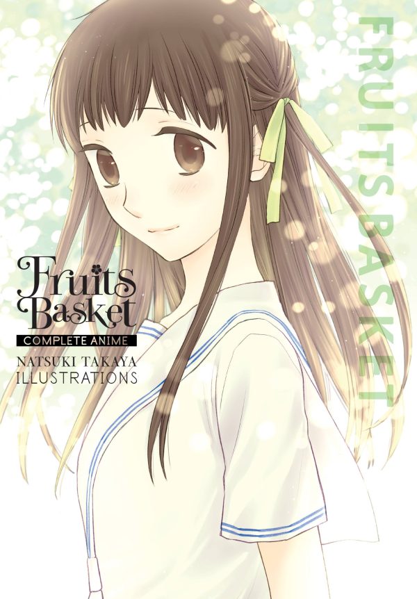 Fruits basket: Complete anime Natsuki Takaya illustrations (EN) | 9781975375850