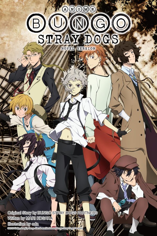 Anime Bungo Stray Dogs - LN (EN) | 9781975379520