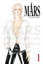Mars - Perfect Ed. T.01 | 9791039119818