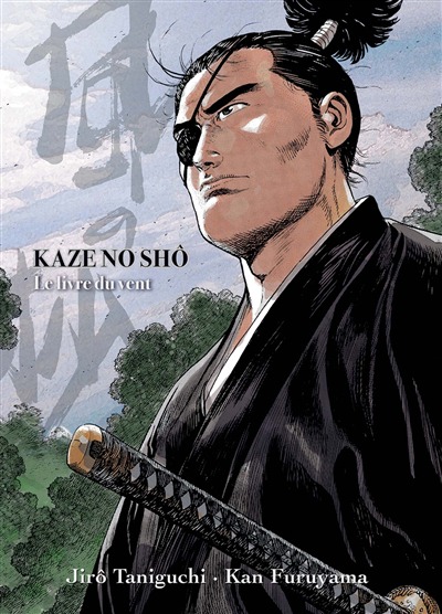 Kaze no Sho, le livre du vent - Ed. Perfect | 9791039119825