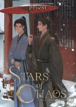 Stars of chaos: Sha Po Lang - LN (EN) T.02 | 9781638589358