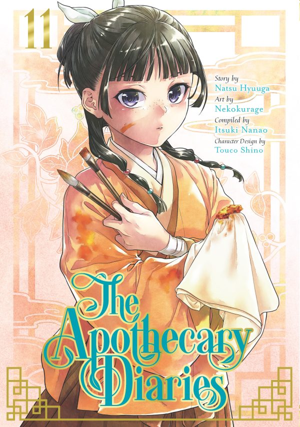 Apothecary diaries (EN) T.11 | 9781646092529