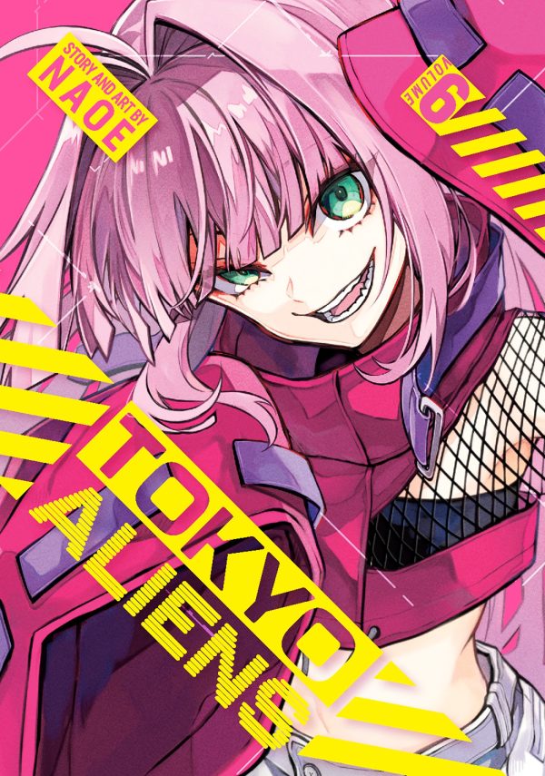 Tokyo aliens (EN) T.06