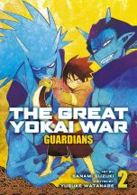 Great Yokai war: Guardians (EN) T.02 | 9781787741621