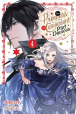 Princess of convenient plot devices (The) - LN (EN) T.04 | 9781975373498