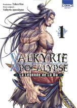 Valkyrie apocalypse: La legende de Lu Bu T.01 | 9791032716588