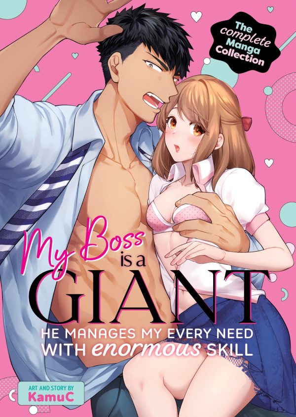 My boss is a giant: He manages my every need with enormous skill - The complete manga collection (EN) | 9798888433164