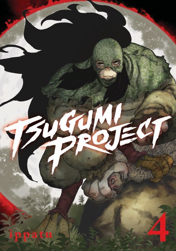 Tsugumi project (EN) T.04 | 9781646517923