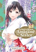 Tying the knot with an Amagami sister (EN) T.03 | 9781646518562