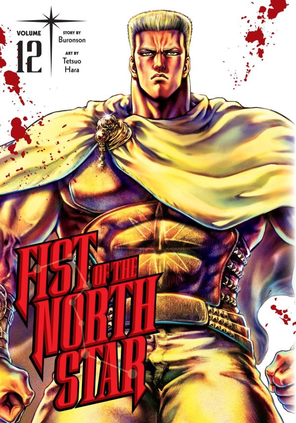Fist of the north star (EN) T.12 | 9781974721672