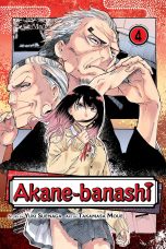 Akane-banashi (EN) T.04 | 9781974743025