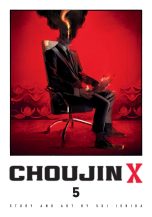 Choujin X (EN) T.05 | 9781974743032