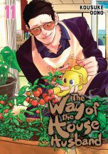 Way of the Househusband (The) (EN) T.11 | 9781974743100