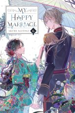My happy marriage - LN (EN) T.06 | 9781975375294