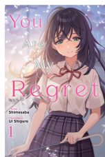 You are my regret - LN (EN) T.01 | 9781975378806