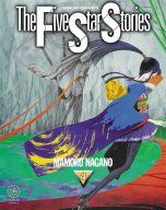 Five star stories (The) T.04 | 9782383164036