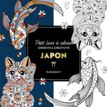 Petit livre de coloriages (Le) T.01 - Japon | 9782501181839