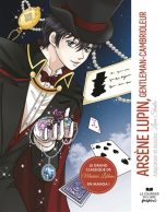 Manga litterature du monde - Arsene Lupin, gentleman-cambrioleur | 9782702927878