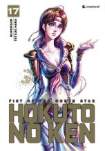 Hokuto No Ken - N.E. T.17 | 9782820348067