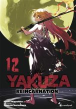 Yakuza reincarnation T.12 | 9782820348074