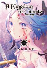 Kingdom of quartz (EN) T.01 | 9798888771266