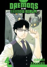 Daemons of the shadow realm (EN) T.04 | 9781646092598
