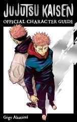 Jujutsu Kaisen: The official character guide (EN) | 9781974743810