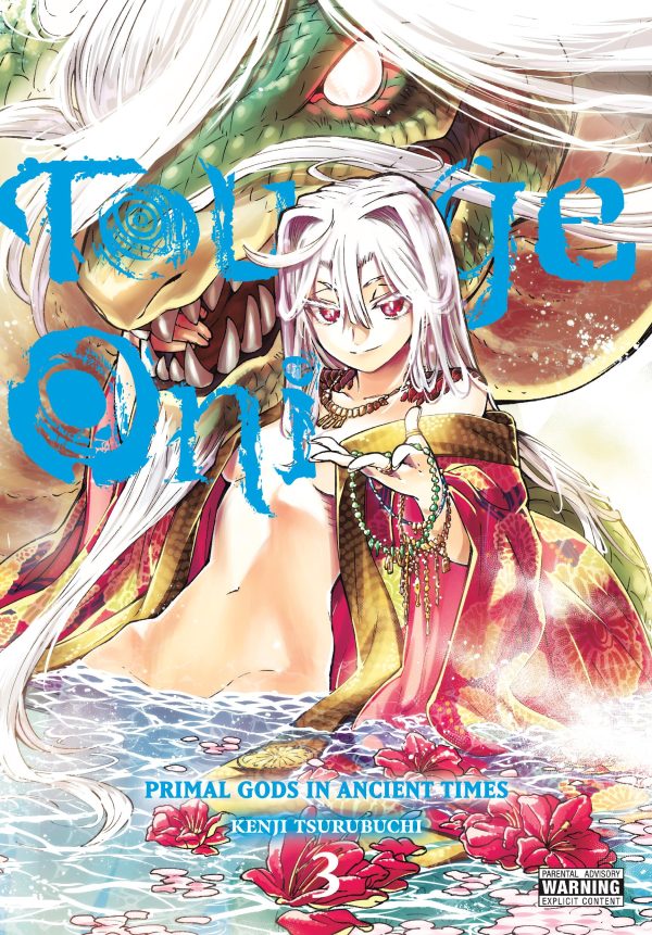 Touge Oni: Primal gods in ancient times (EN) T.03