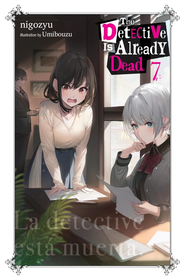 Detective is already dead (The) - LN (EN) T.07
