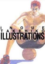 Takehiko Inoue Illustrations - Slam Dunk artbook | 9782505126638