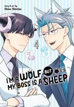 I'm a wolf but my boss is a sheep (EN) T.04 | 9798888433591