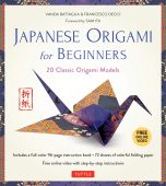 Japanese origami for beginners kit (EN) | 9780804845434