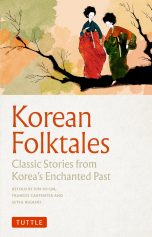 Korean folktales  (EN) | 9780804857758